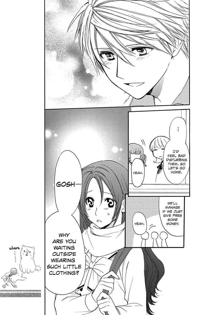 AniTomo - My Brother's Friend Chapter 8 page 11 - Chapter 8