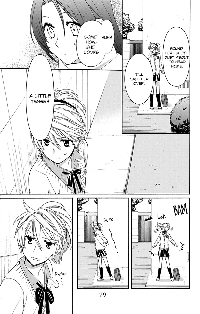 AniTomo - My Brother's Friend Chapter 8 page 13 - Chapter 8