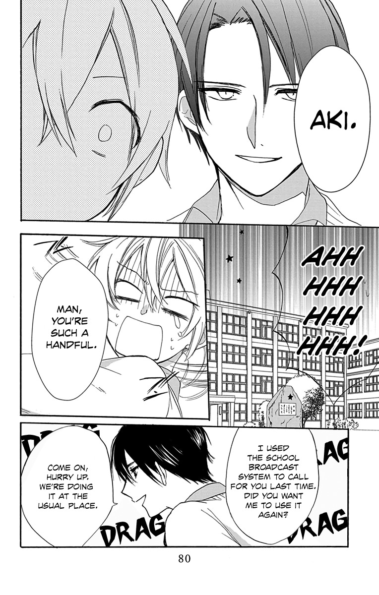 AniTomo - My Brother's Friend Chapter 8 page 14 - Chapter 8