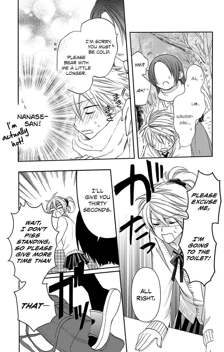 AniTomo - My Brother's Friend Chapter 8 page 19 - Chapter 8