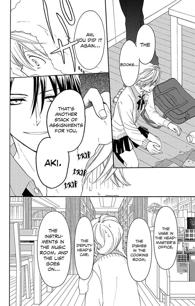 AniTomo - My Brother's Friend Chapter 8 page 22 - Chapter 8