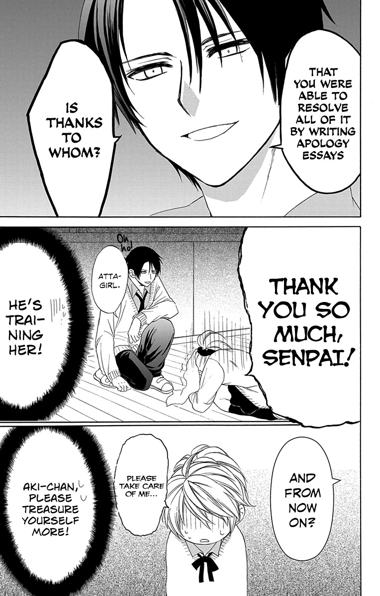 AniTomo - My Brother's Friend Chapter 8 page 23 - Chapter 8
