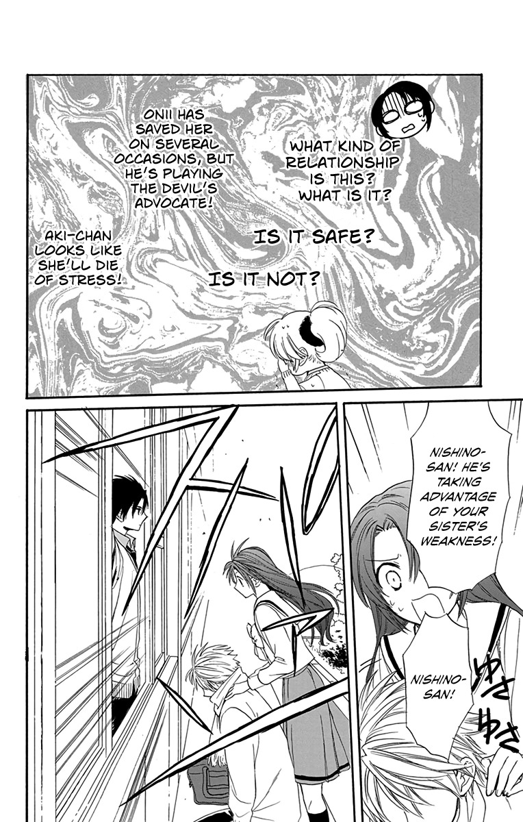 AniTomo - My Brother's Friend Chapter 8 page 24 - Chapter 8