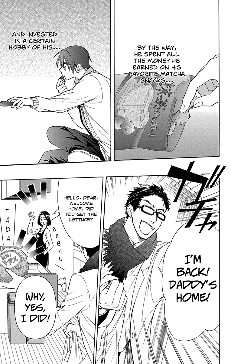 AniTomo - My Brother's Friend Chapter 8 page 3 - Chapter 8