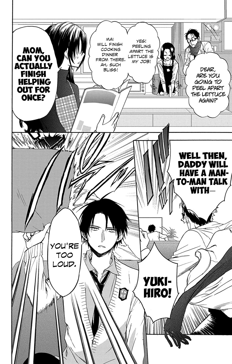 AniTomo - My Brother's Friend Chapter 8 page 4 - Chapter 8