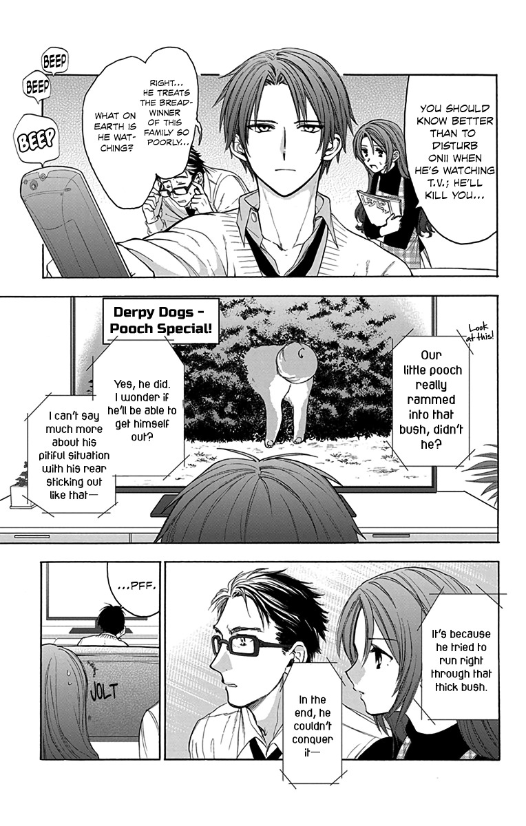 AniTomo - My Brother's Friend Chapter 8 page 5 - Chapter 8