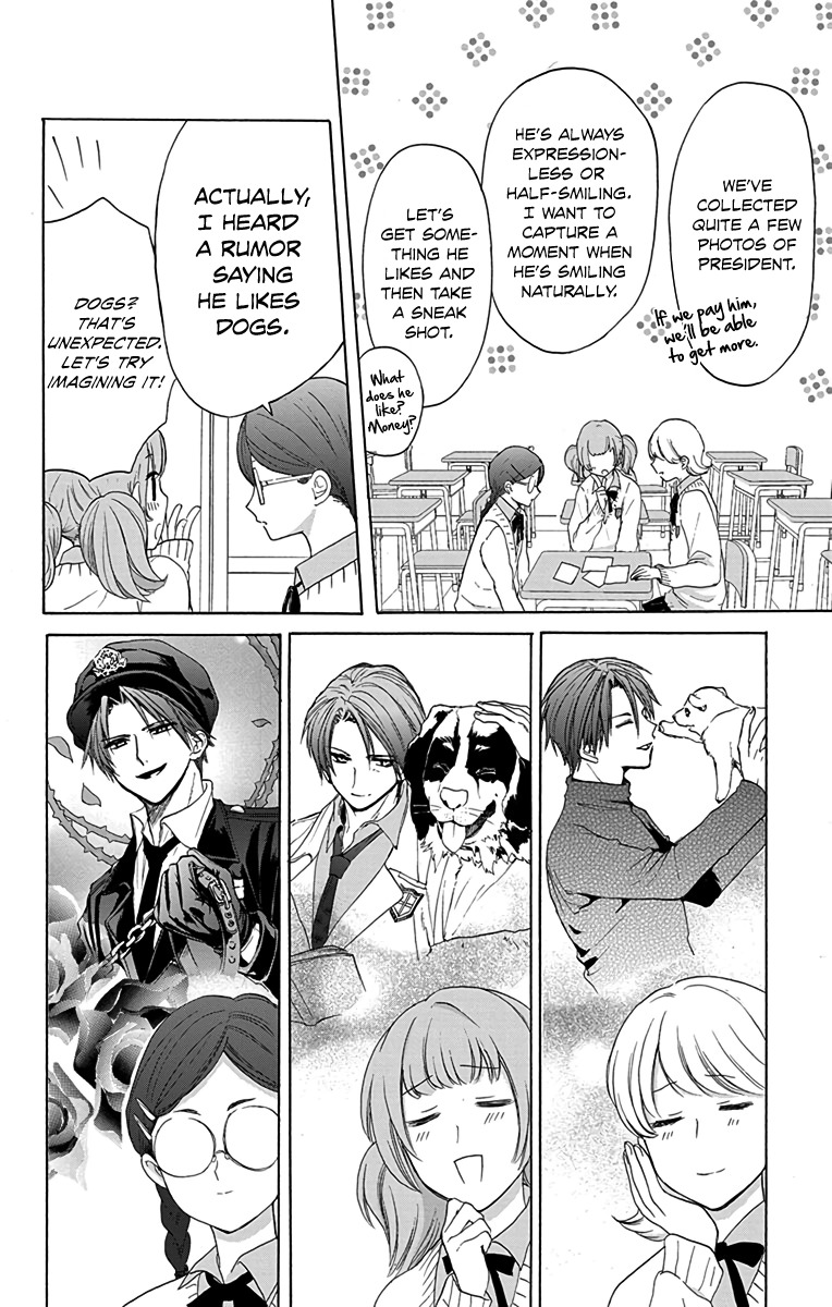 AniTomo - My Brother's Friend Chapter 8 page 8 - Chapter 8