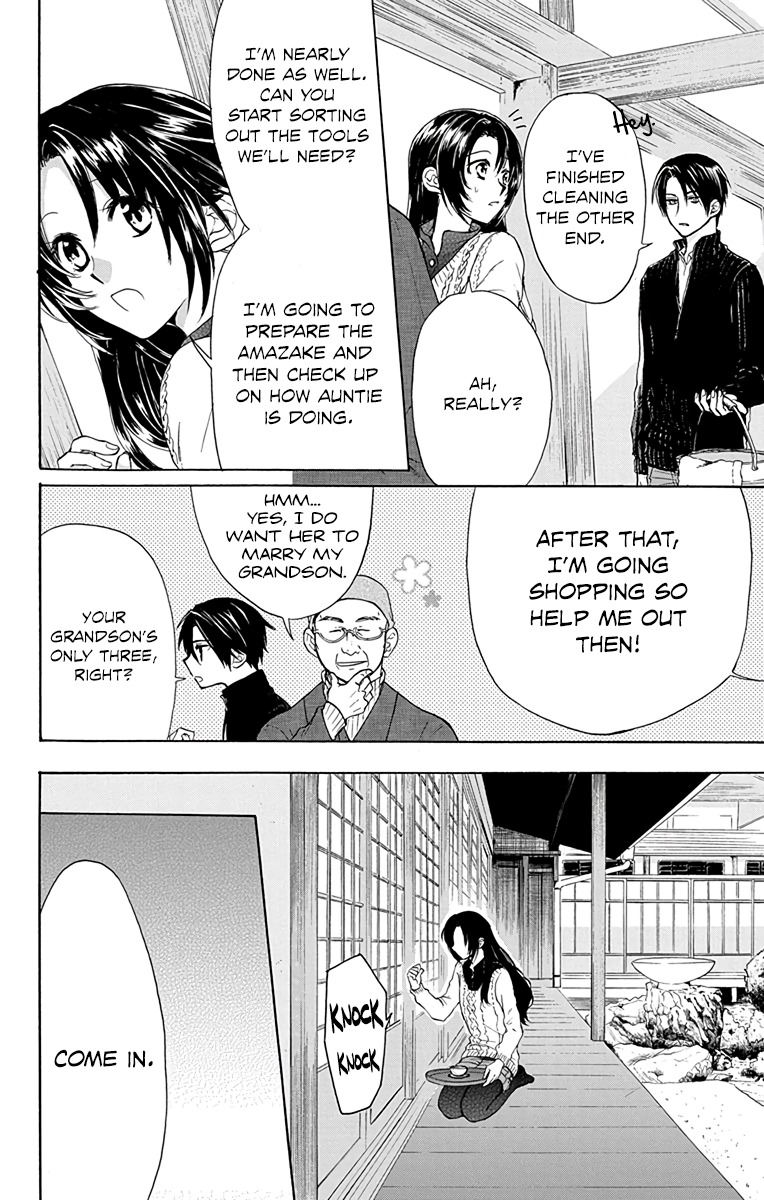 AniTomo - My Brother's Friend Chapter 9 page 10 - Chapter 9