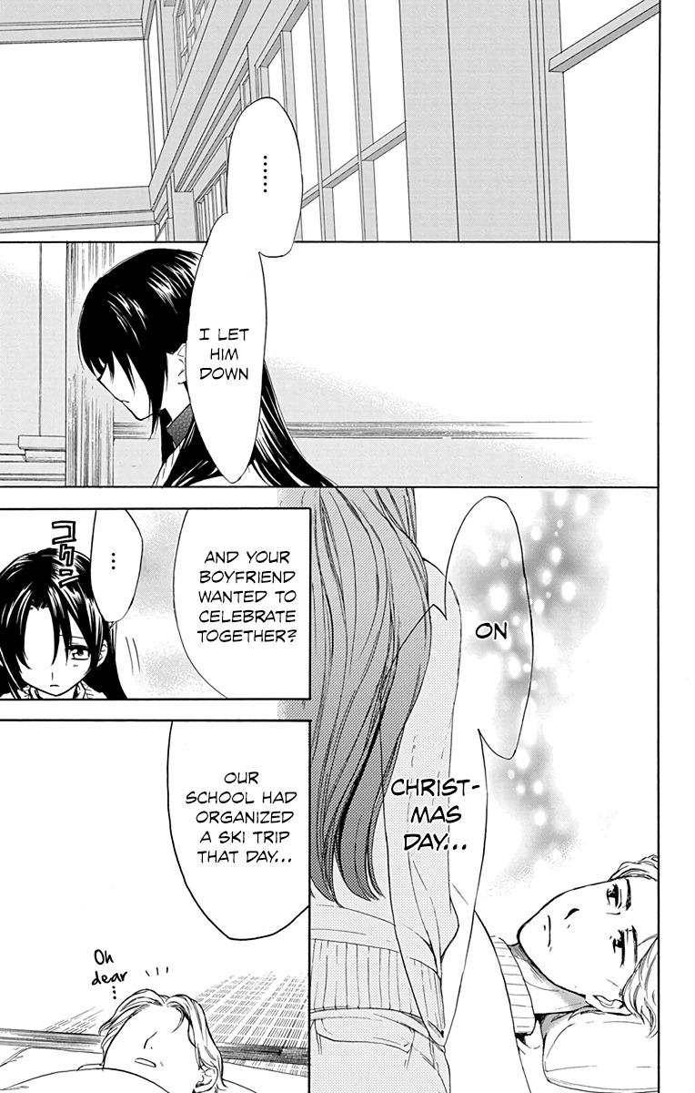 AniTomo - My Brother's Friend Chapter 9 page 13 - Chapter 9