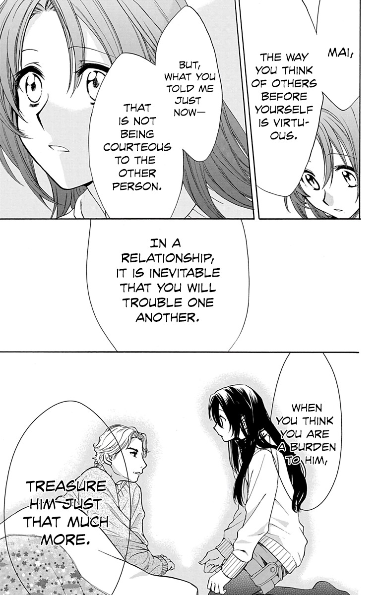 AniTomo - My Brother's Friend Chapter 9 page 15 - Chapter 9
