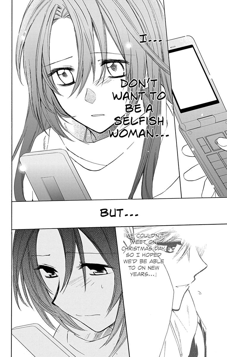 AniTomo - My Brother's Friend Chapter 9 page 18 - Chapter 9