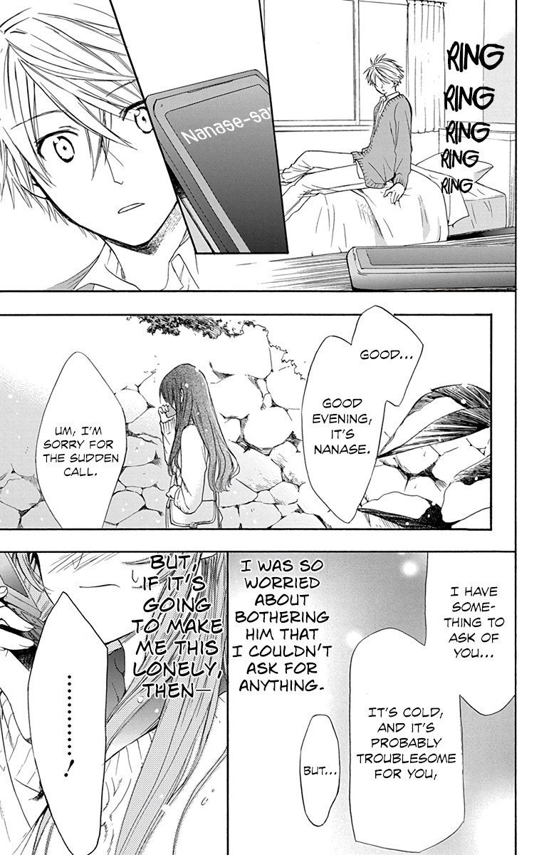 AniTomo - My Brother's Friend Chapter 9 page 19 - Chapter 9