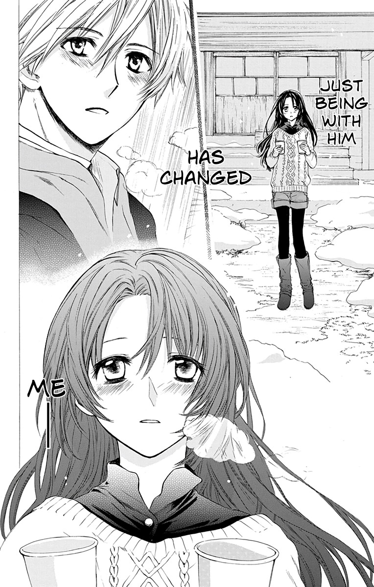 AniTomo - My Brother's Friend Chapter 9 page 27 - Chapter 9