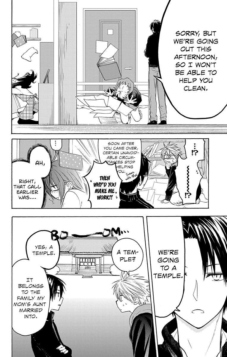 AniTomo - My Brother's Friend Chapter 9 page 6 - Chapter 9