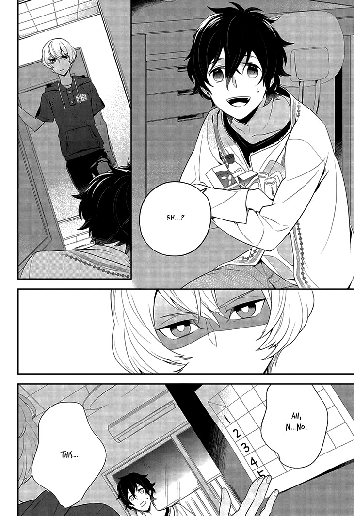 Anitsuu! Chapter 3 page 11 - Chapter 3