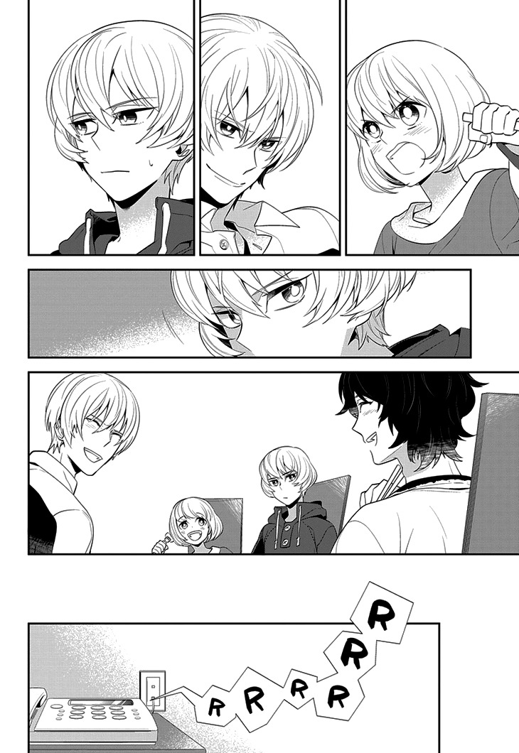 Anitsuu! Chapter 3 page 23 - Chapter 3