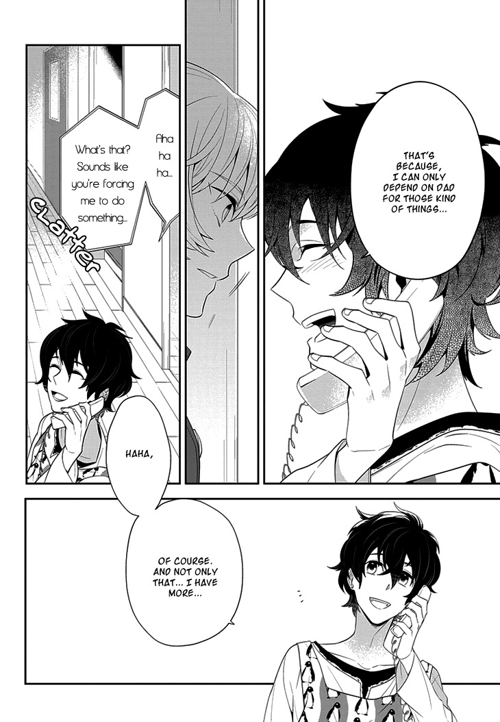 Anitsuu! Chapter 3 page 25 - Chapter 3