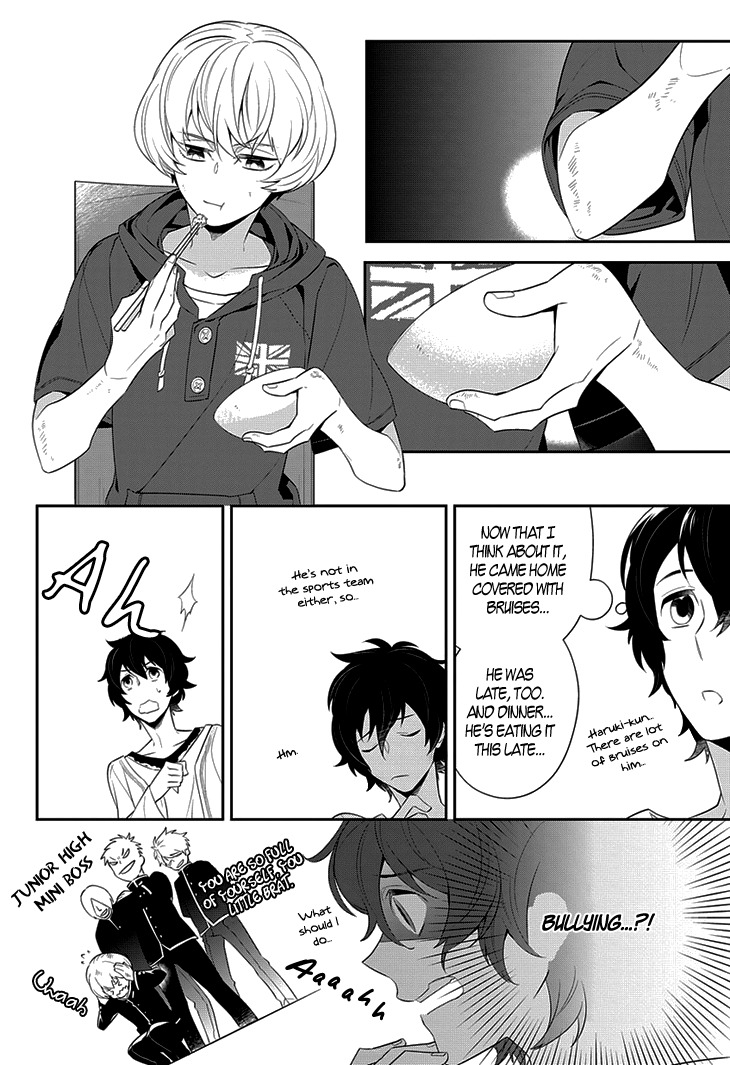 Anitsuu! Chapter 3 page 7 - Chapter 3