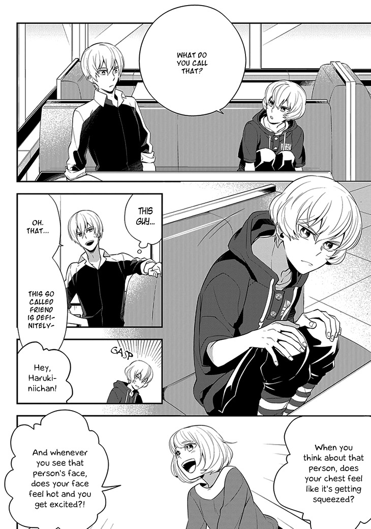 Anitsuu! Chapter 4 page 13 - Chapter 4