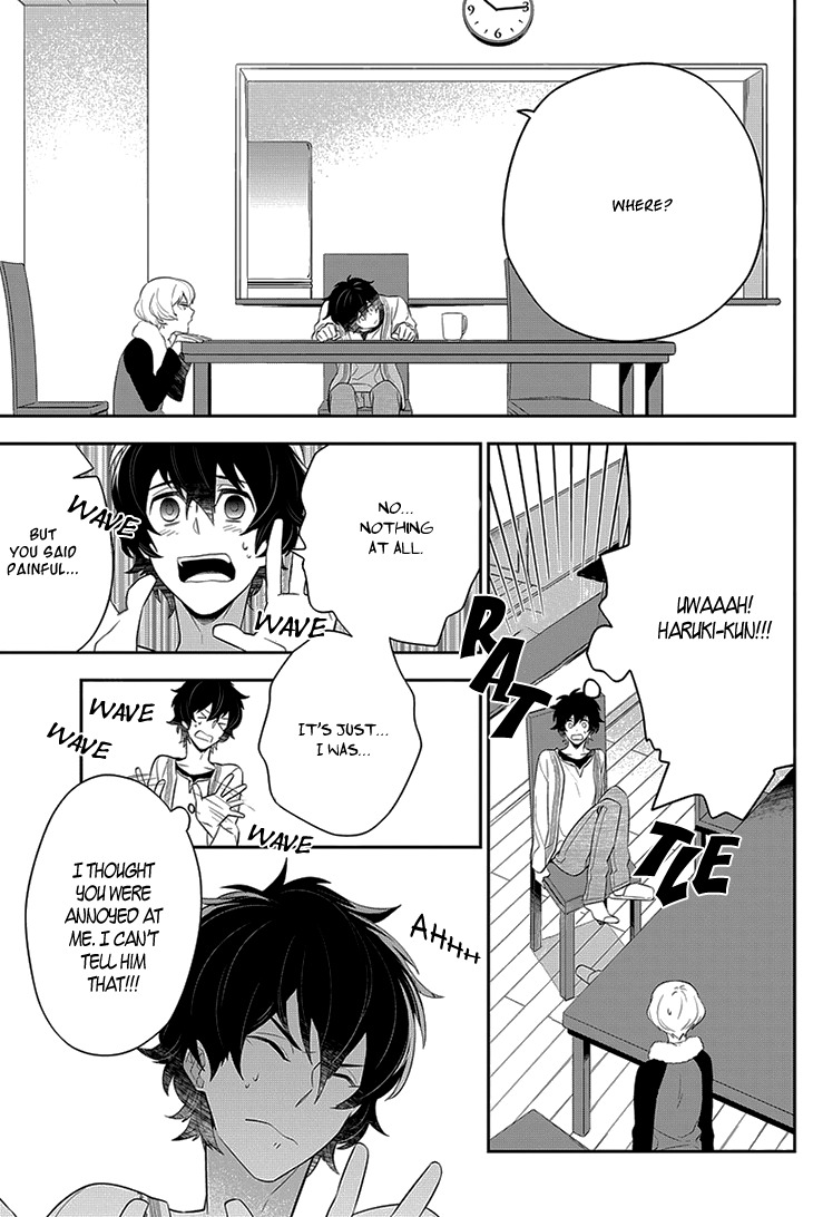 Anitsuu! Chapter 4 page 20 - Chapter 4