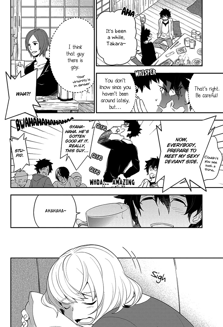 Anitsuu! Chapter 4 page 25 - Chapter 4