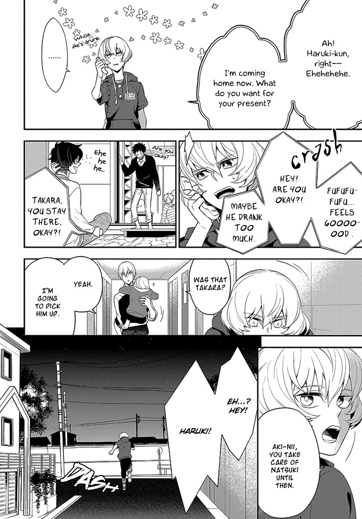 Anitsuu! Chapter 4 page 27 - Chapter 4