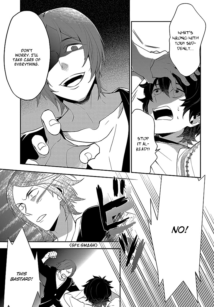 Anitsuu! Chapter 4 page 30 - Chapter 4