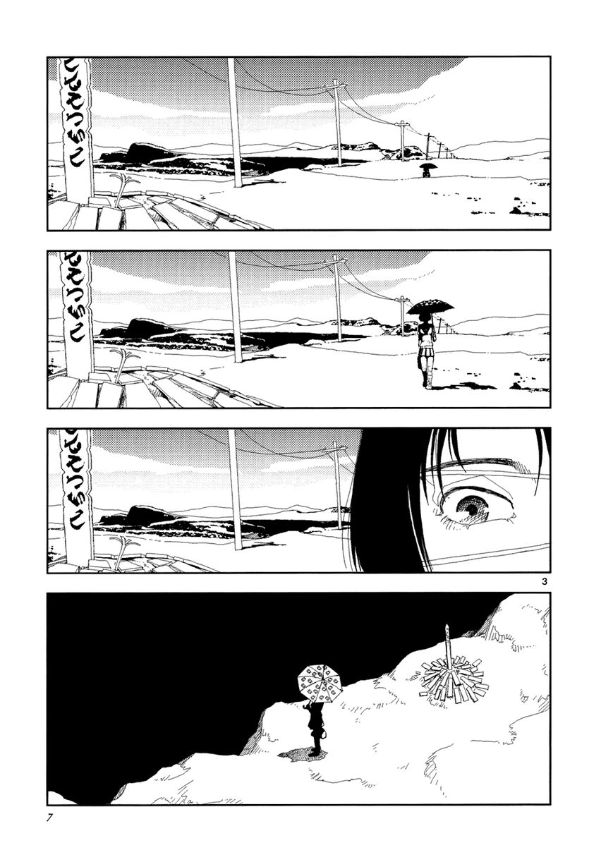 Anjuu no Chi Chapter 1 page 10 - Chapter 1