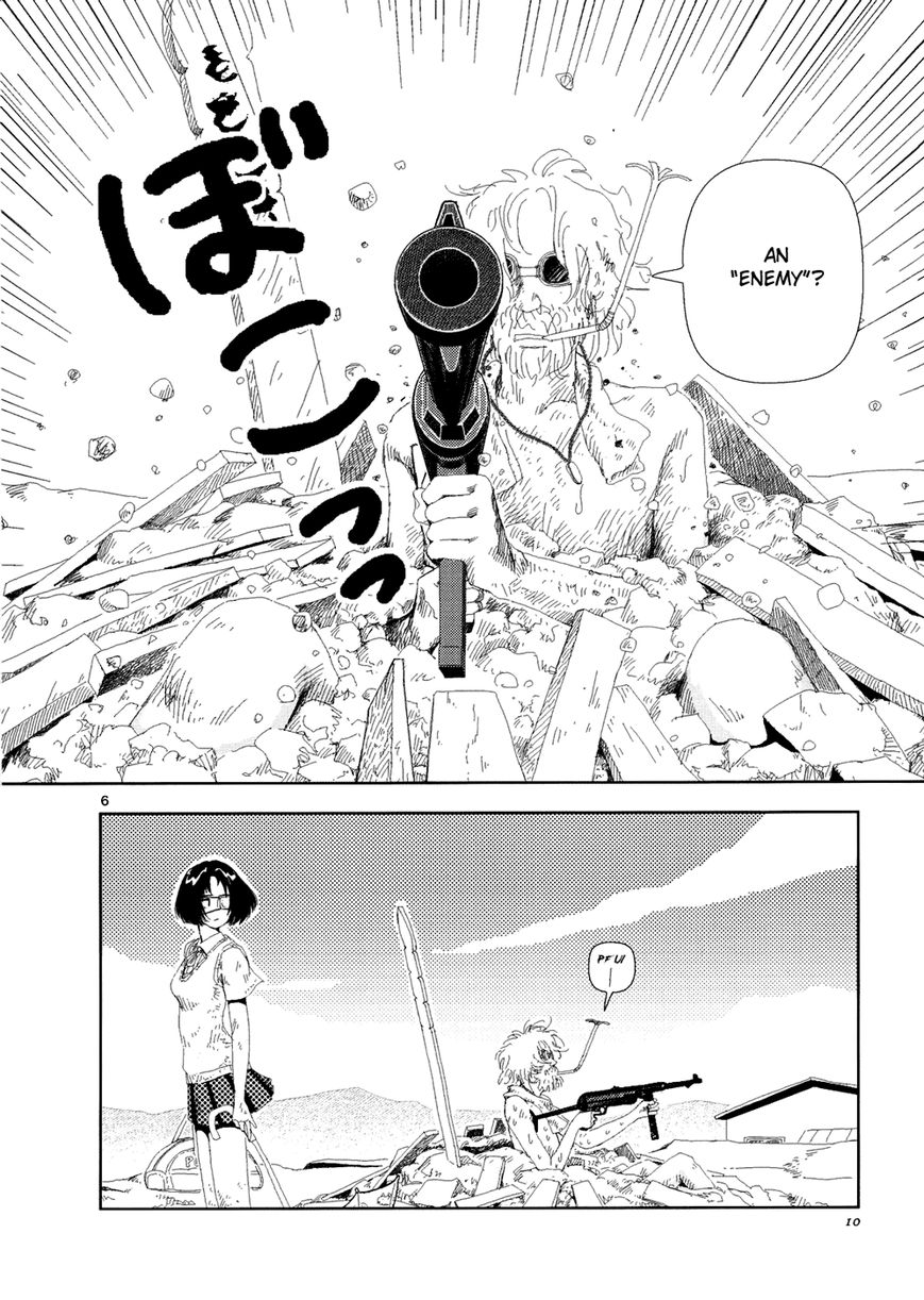 Anjuu no Chi Chapter 1 page 12 - Chapter 1