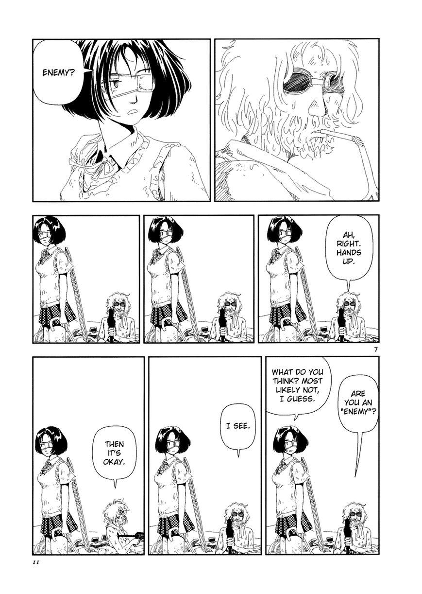 Anjuu no Chi Chapter 1 page 13 - Chapter 1