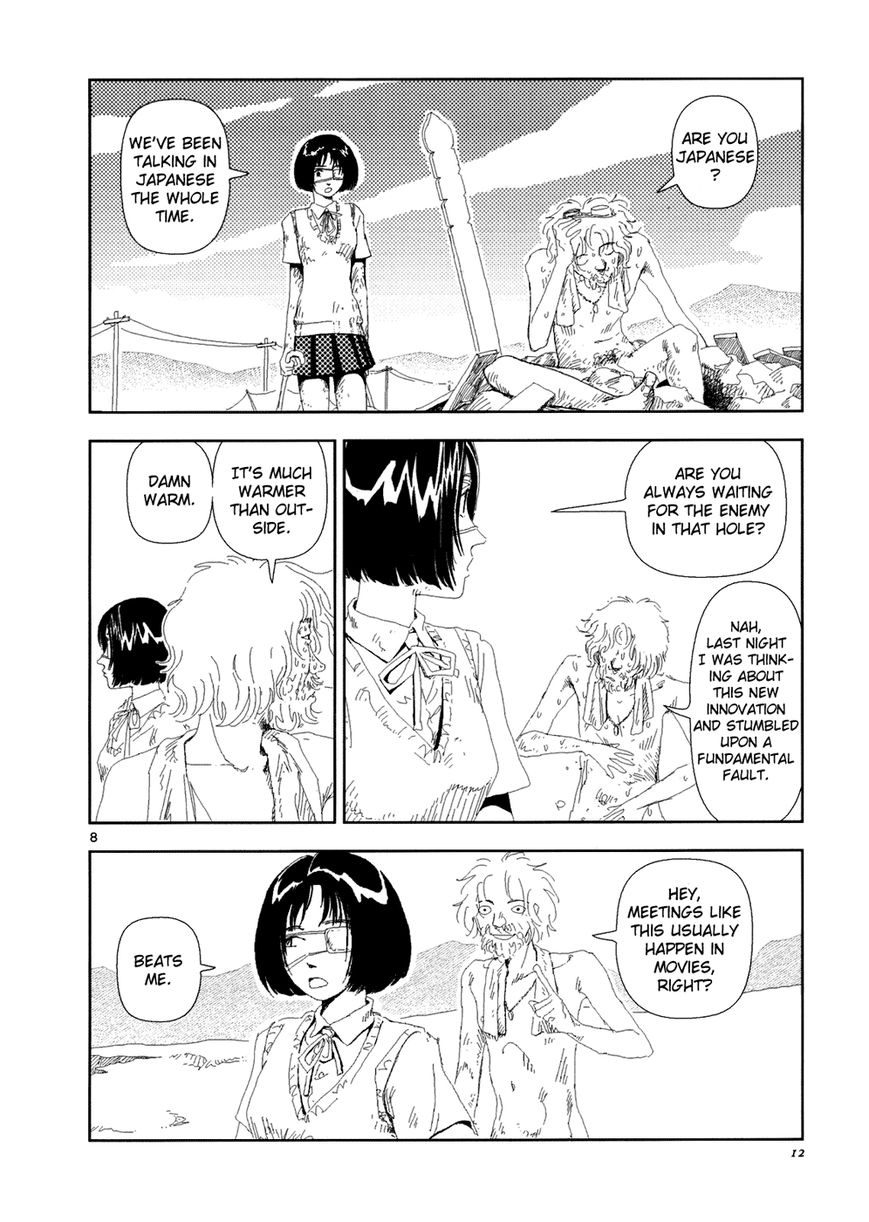 Anjuu no Chi Chapter 1 page 14 - Chapter 1
