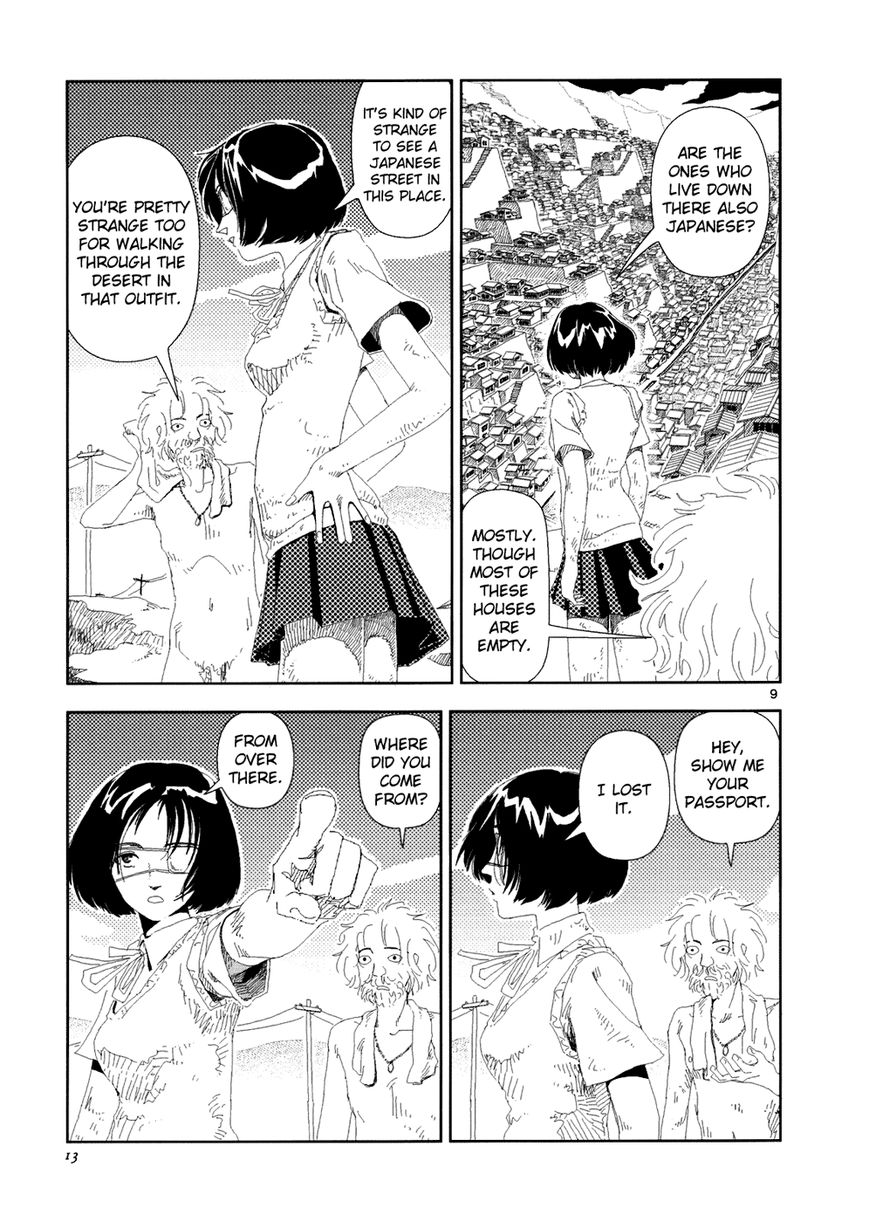 Anjuu no Chi Chapter 1 page 15 - Chapter 1