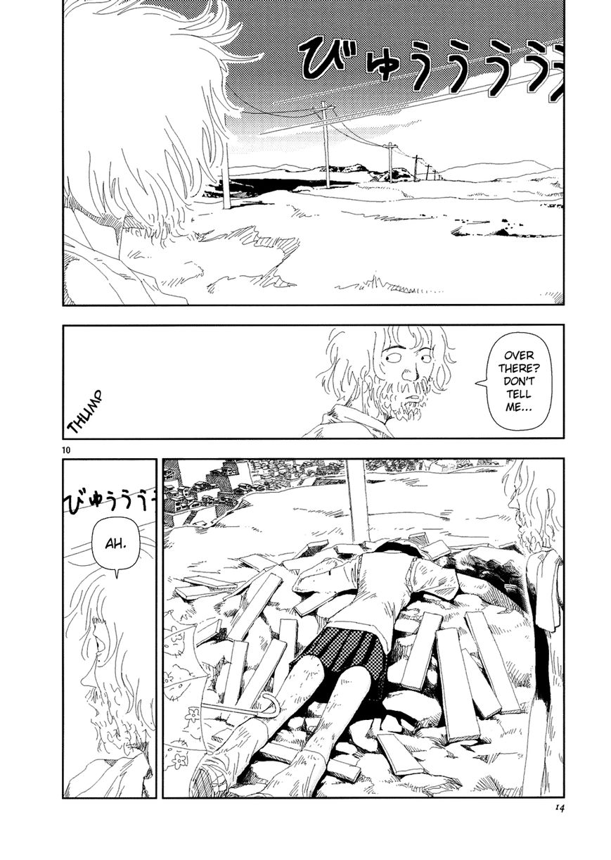 Anjuu no Chi Chapter 1 page 16 - Chapter 1