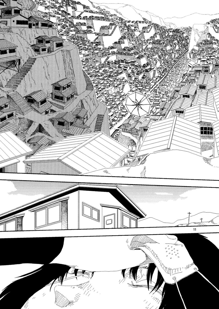 Anjuu no Chi Chapter 1 page 17 - Chapter 1
