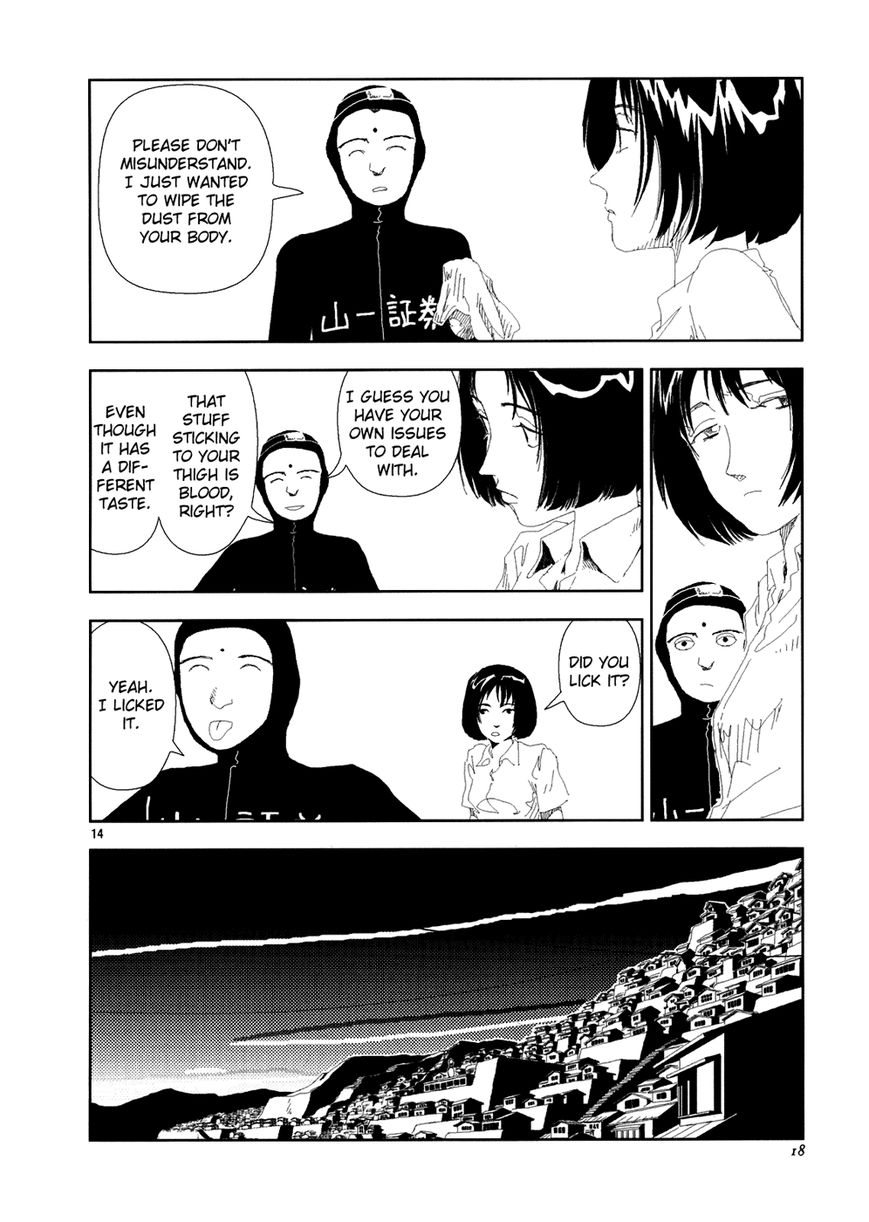 Anjuu no Chi Chapter 1 page 20 - Chapter 1