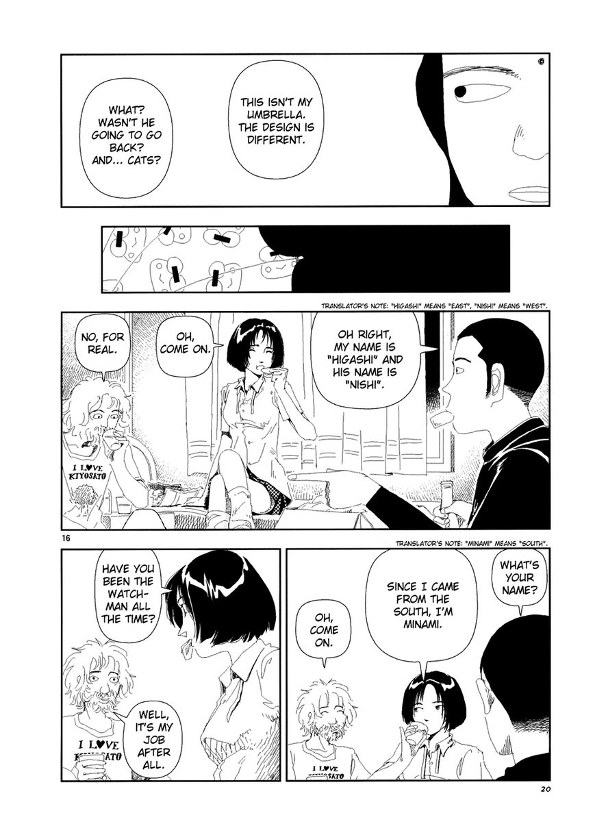 Anjuu no Chi Chapter 1 page 22 - Chapter 1