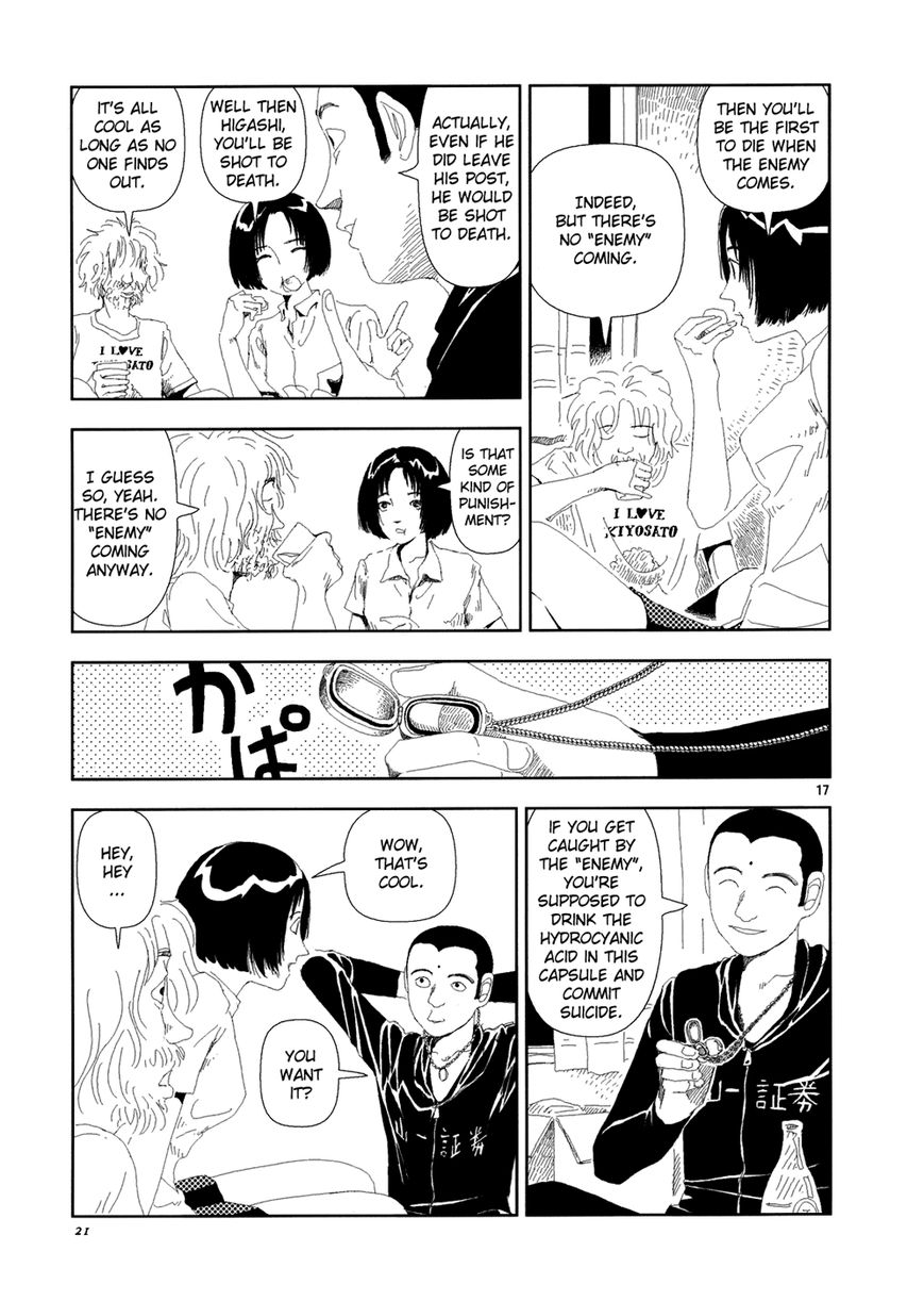 Anjuu no Chi Chapter 1 page 23 - Chapter 1