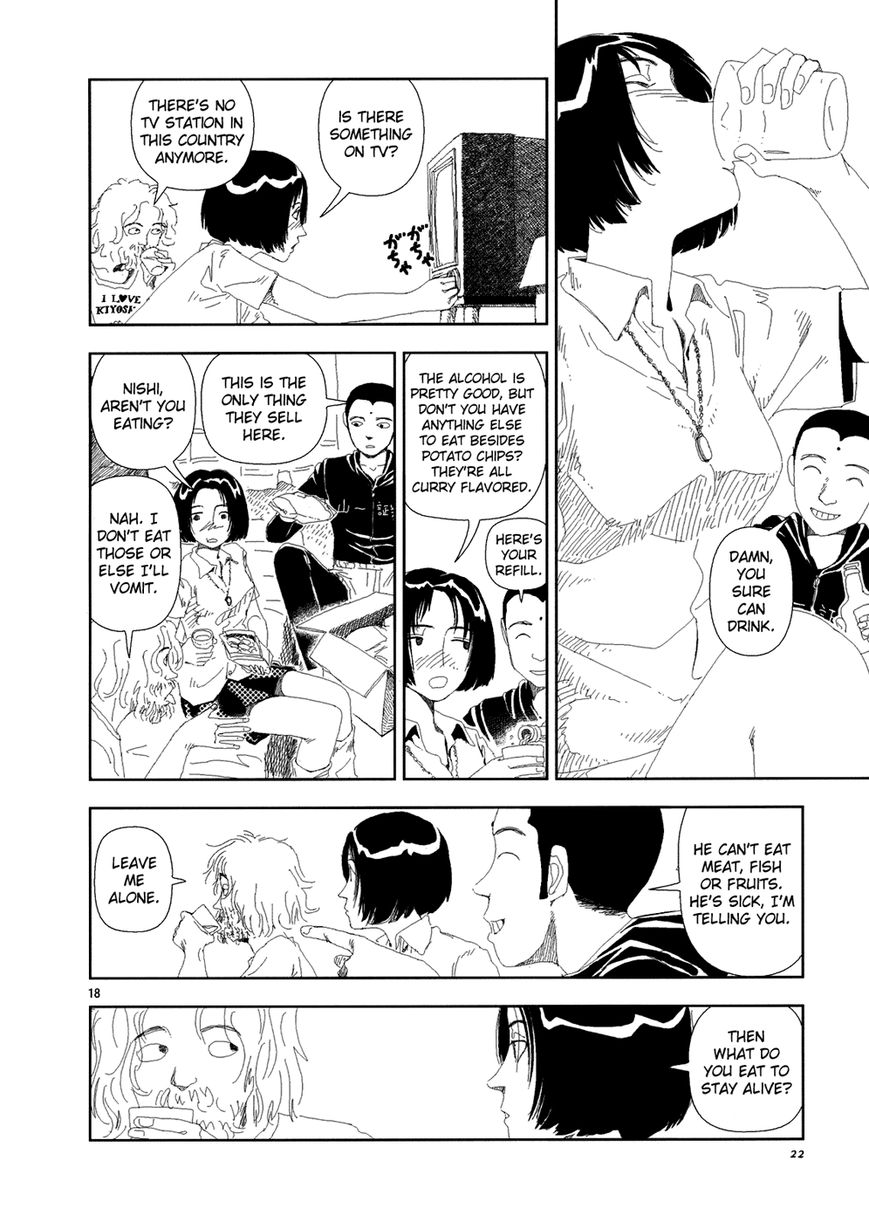 Anjuu no Chi Chapter 1 page 24 - Chapter 1