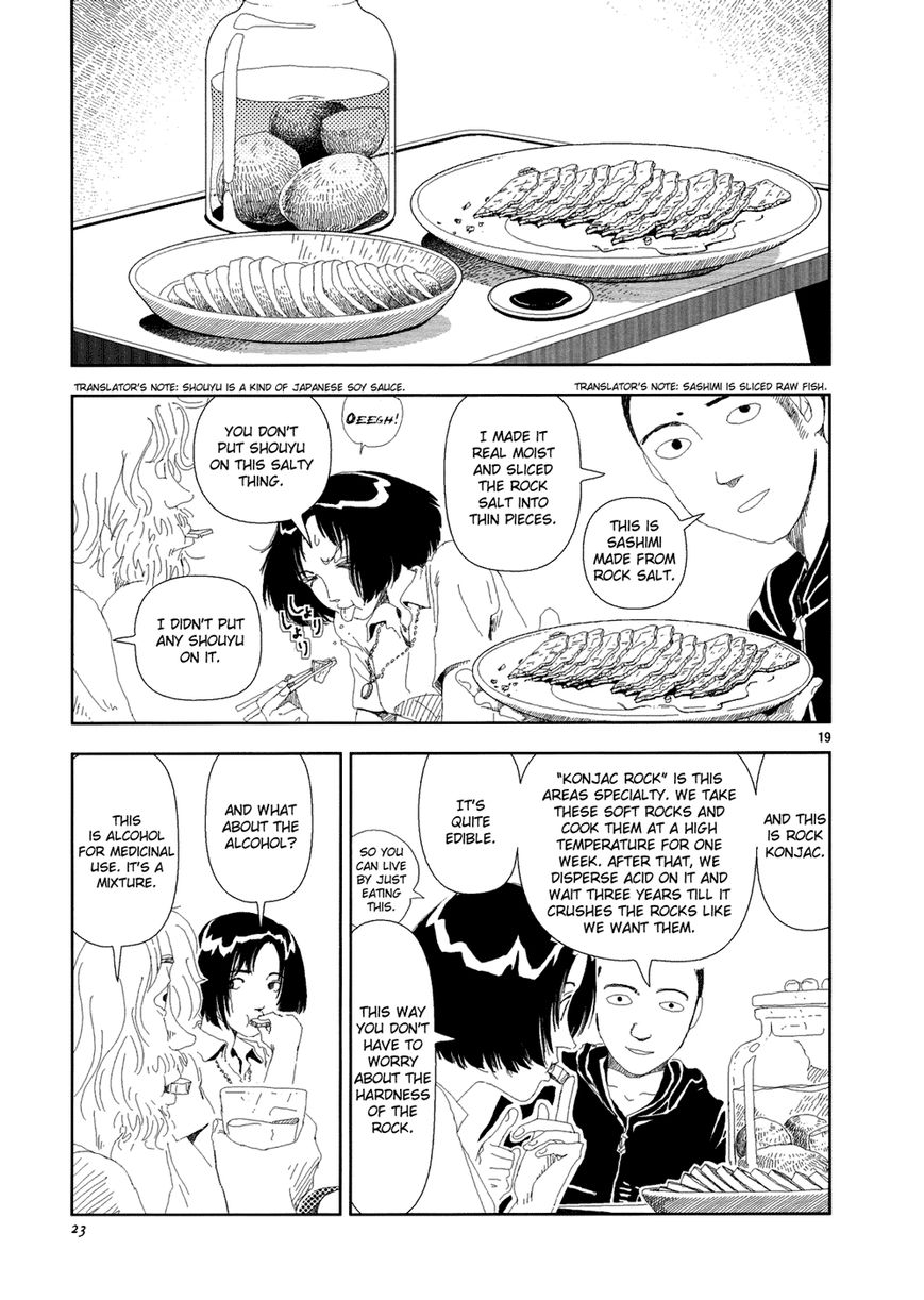 Anjuu no Chi Chapter 1 page 25 - Chapter 1