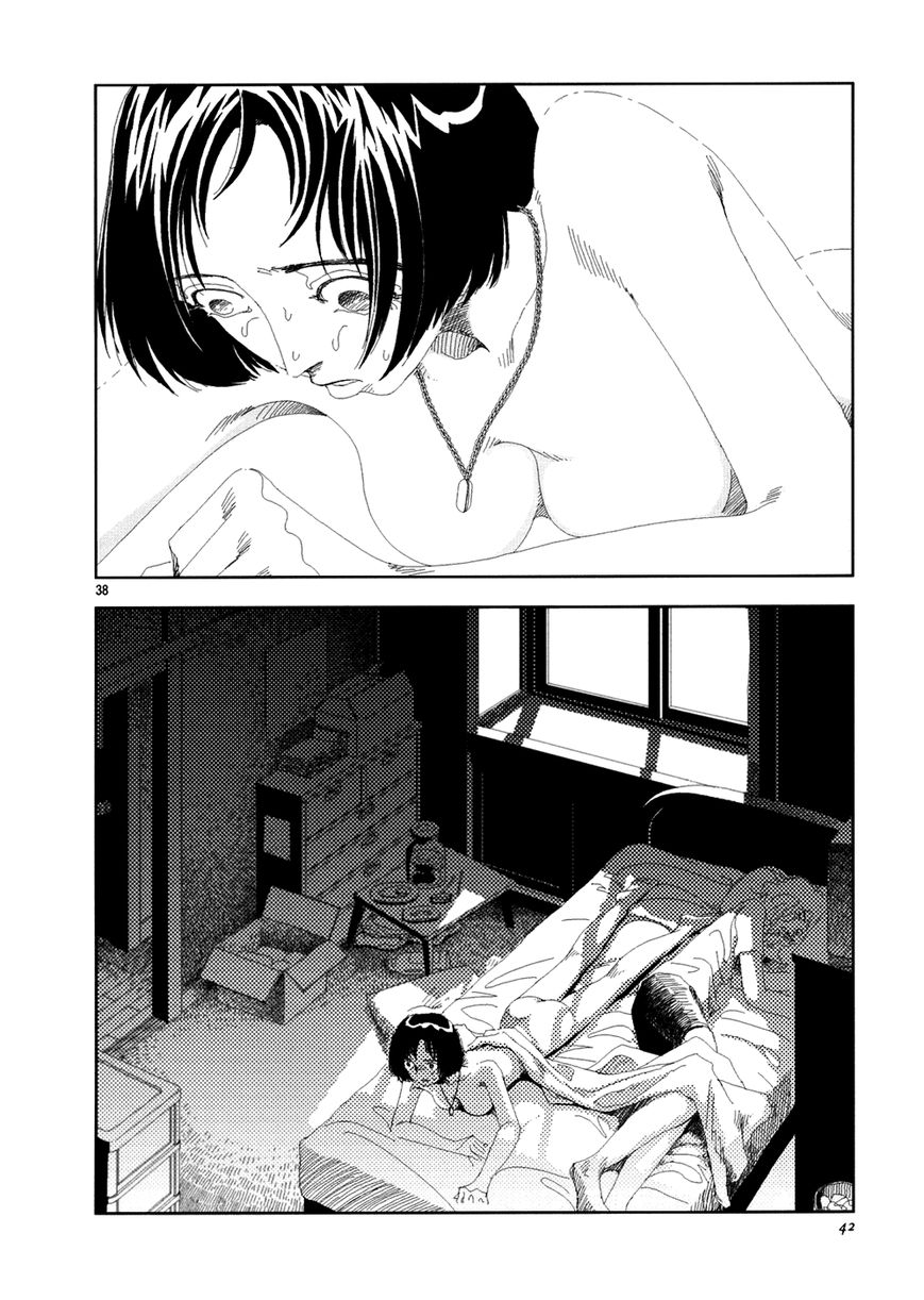 Anjuu no Chi Chapter 1 page 43 - Chapter 1