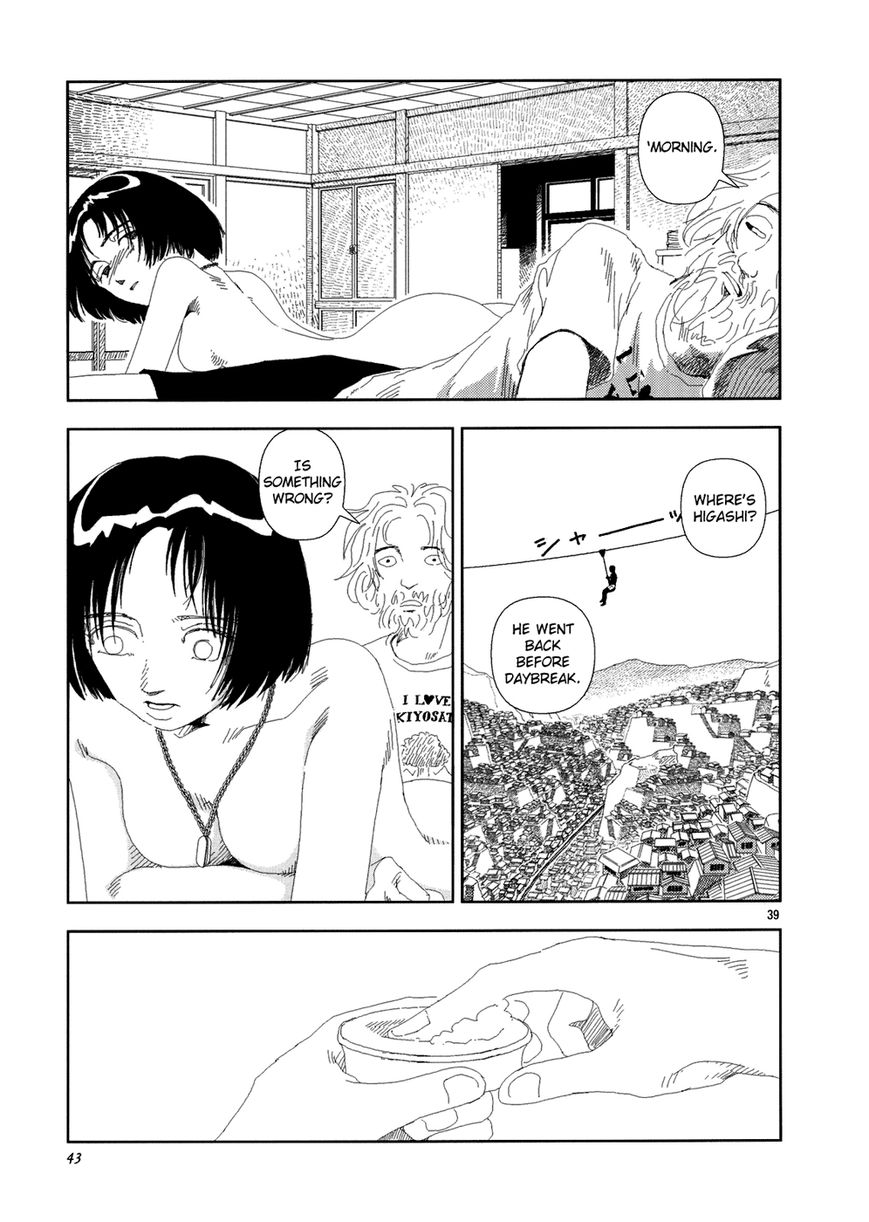 Anjuu no Chi Chapter 1 page 44 - Chapter 1