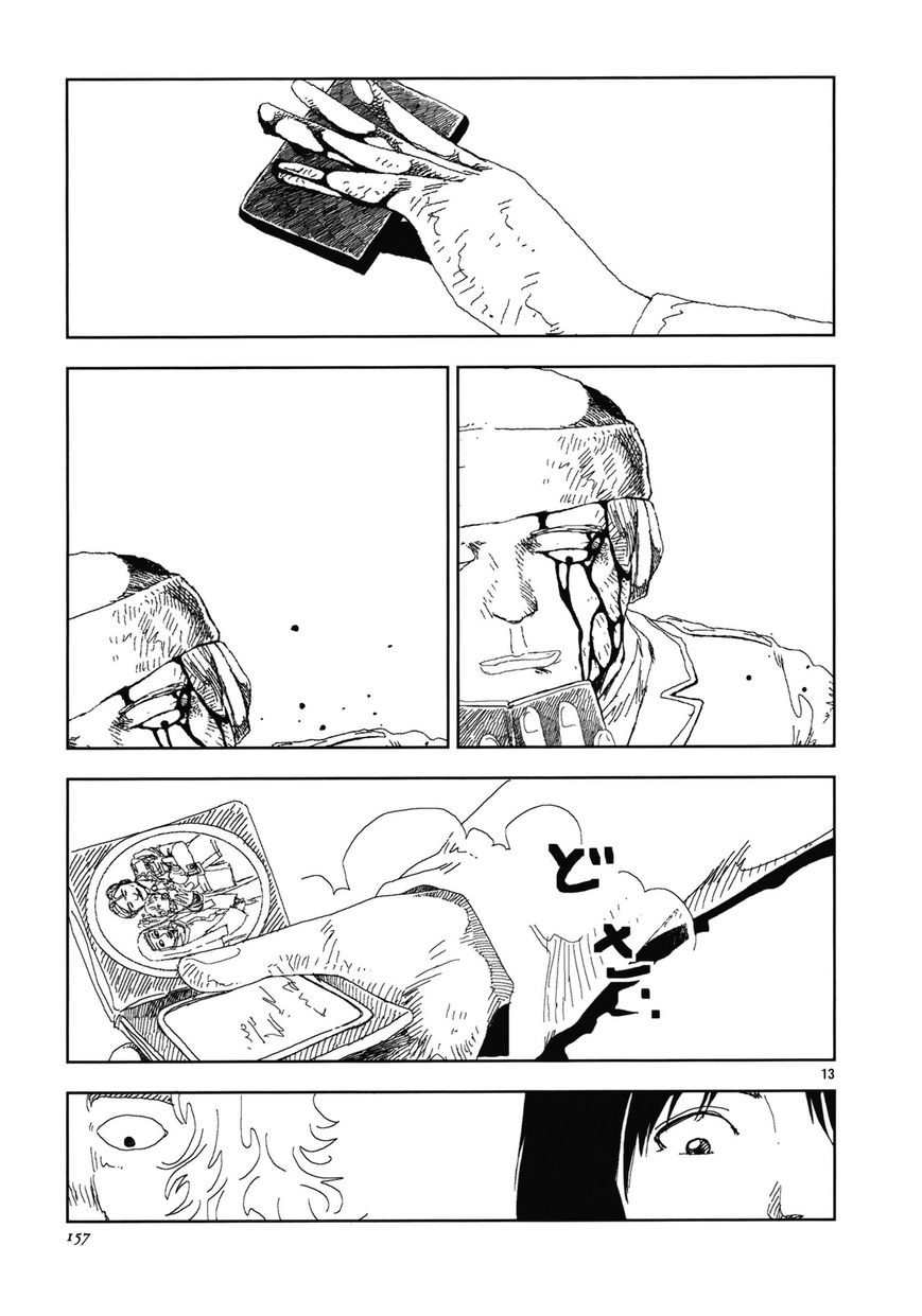Anjuu no Chi Chapter 10 page 13 - Chapter 10