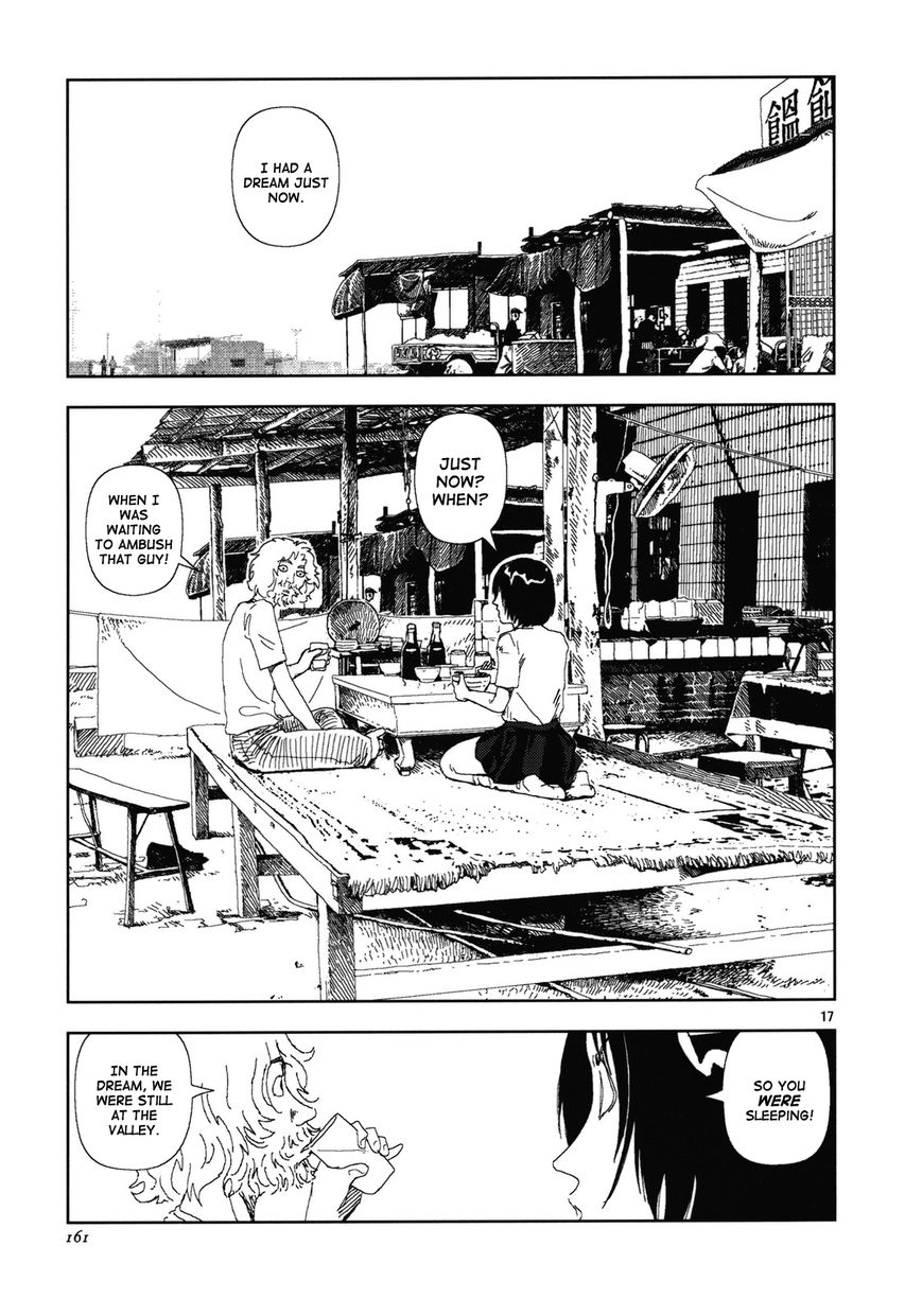 Anjuu no Chi Chapter 10 page 17 - Chapter 10