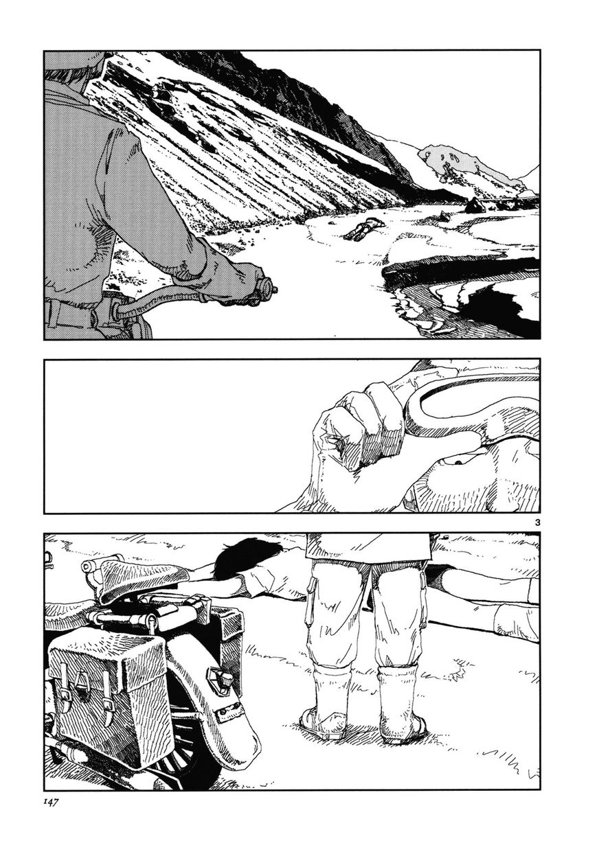 Anjuu no Chi Chapter 10 page 3 - Chapter 10
