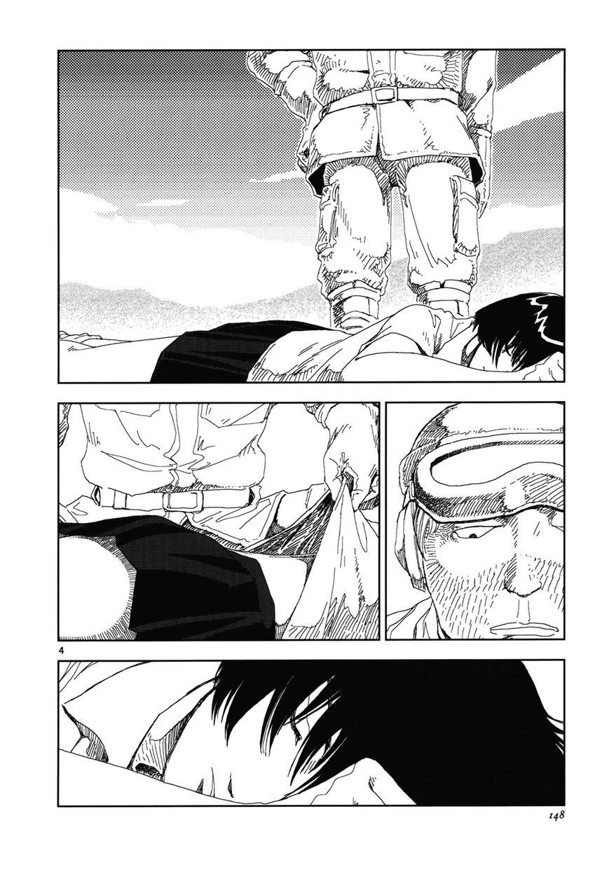 Anjuu no Chi Chapter 10 page 4 - Chapter 10