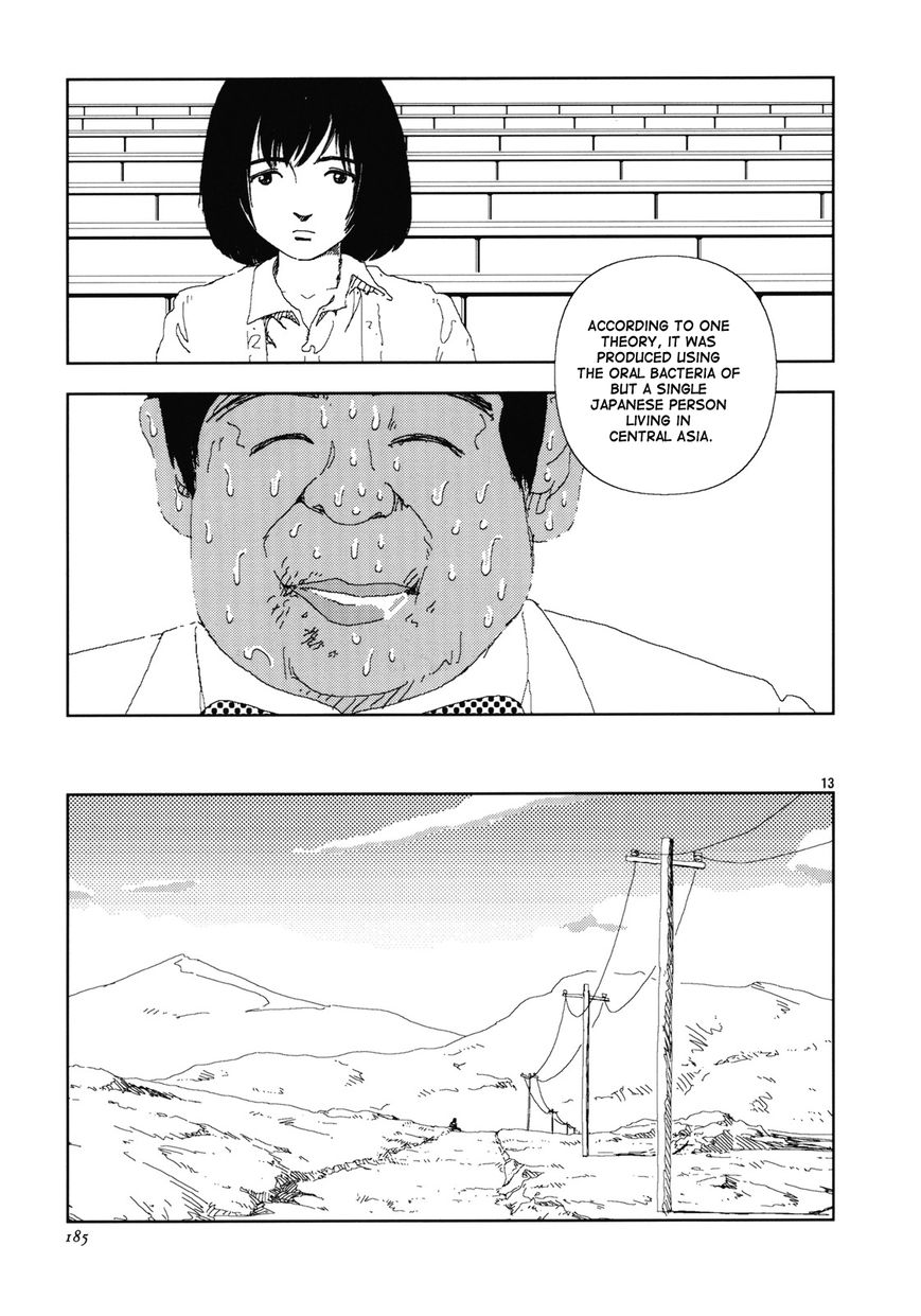 Anjuu no Chi Chapter 11 page 12 - Chapter 11