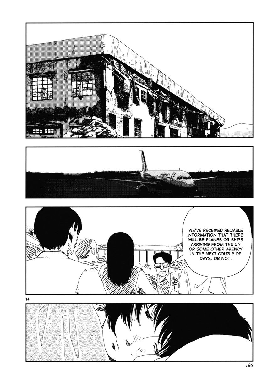 Anjuu no Chi Chapter 11 page 13 - Chapter 11