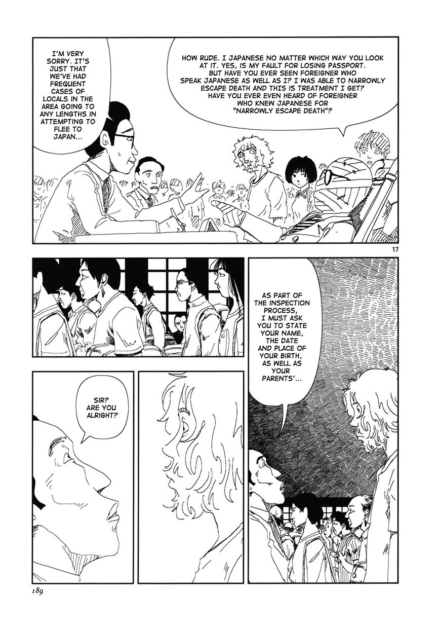 Anjuu no Chi Chapter 11 page 16 - Chapter 11
