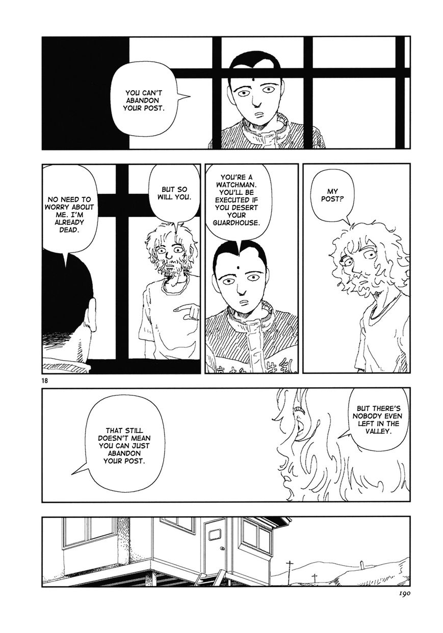 Anjuu no Chi Chapter 11 page 17 - Chapter 11