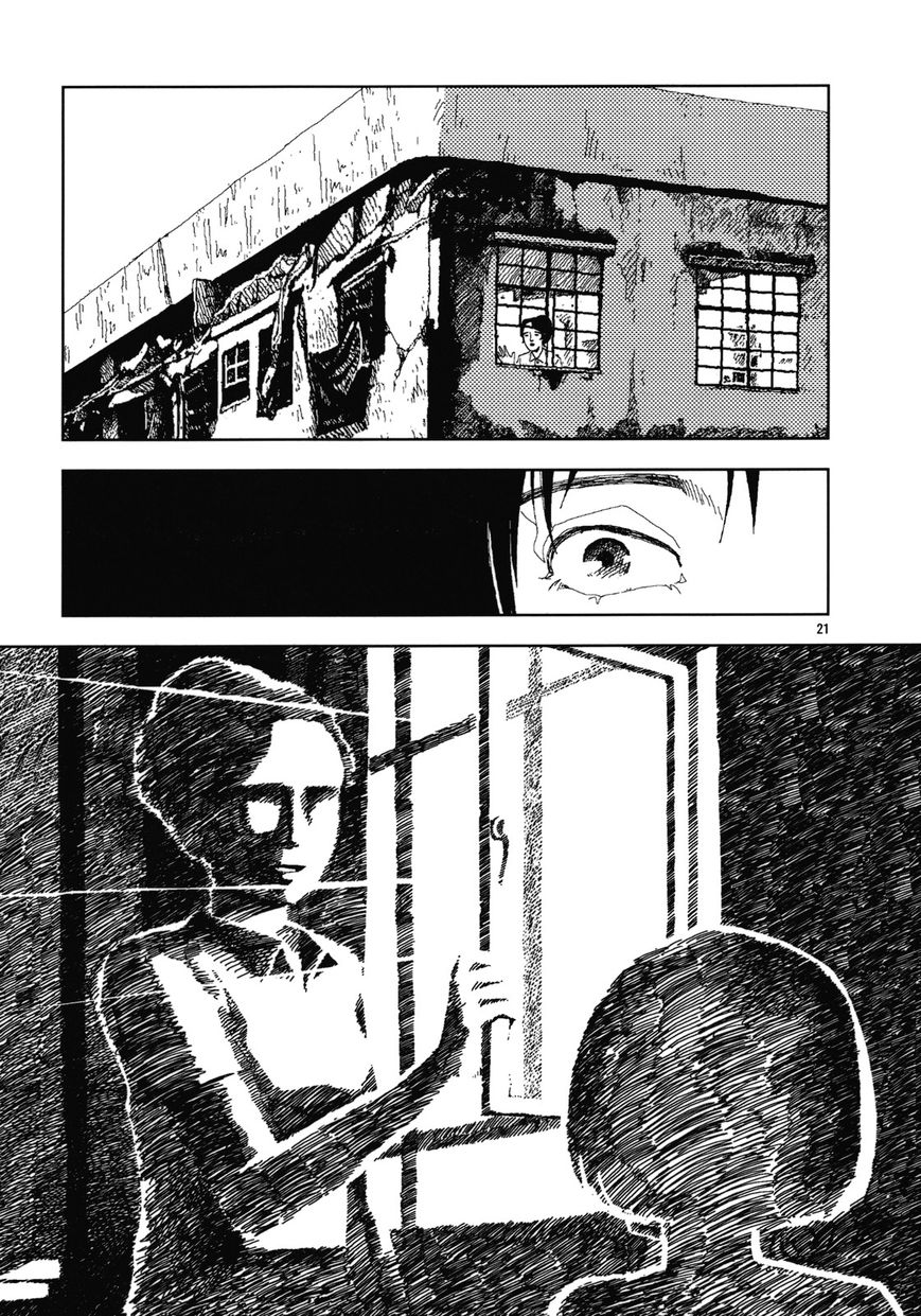 Anjuu no Chi Chapter 11 page 20 - Chapter 11